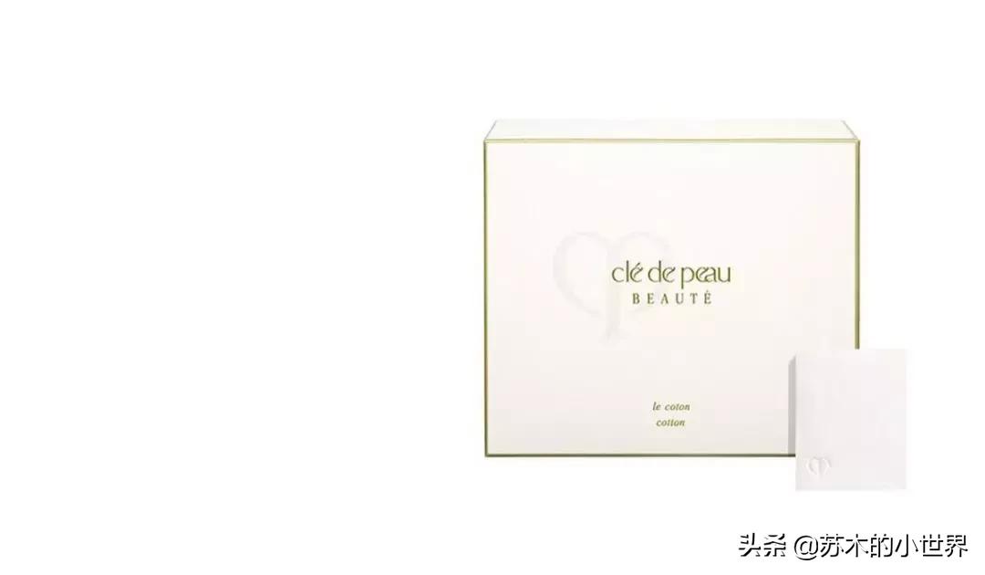 苏木种草｜九月美妆小物推荐