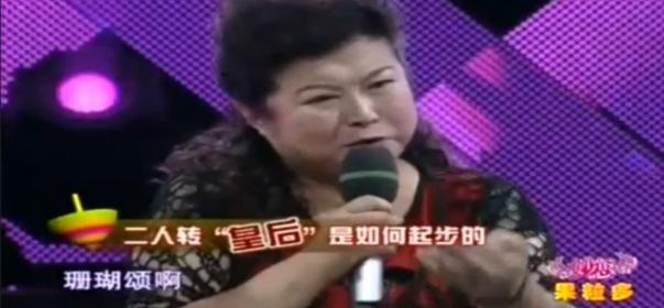 大辣椒李静什么病,大辣椒李静为啥停播了