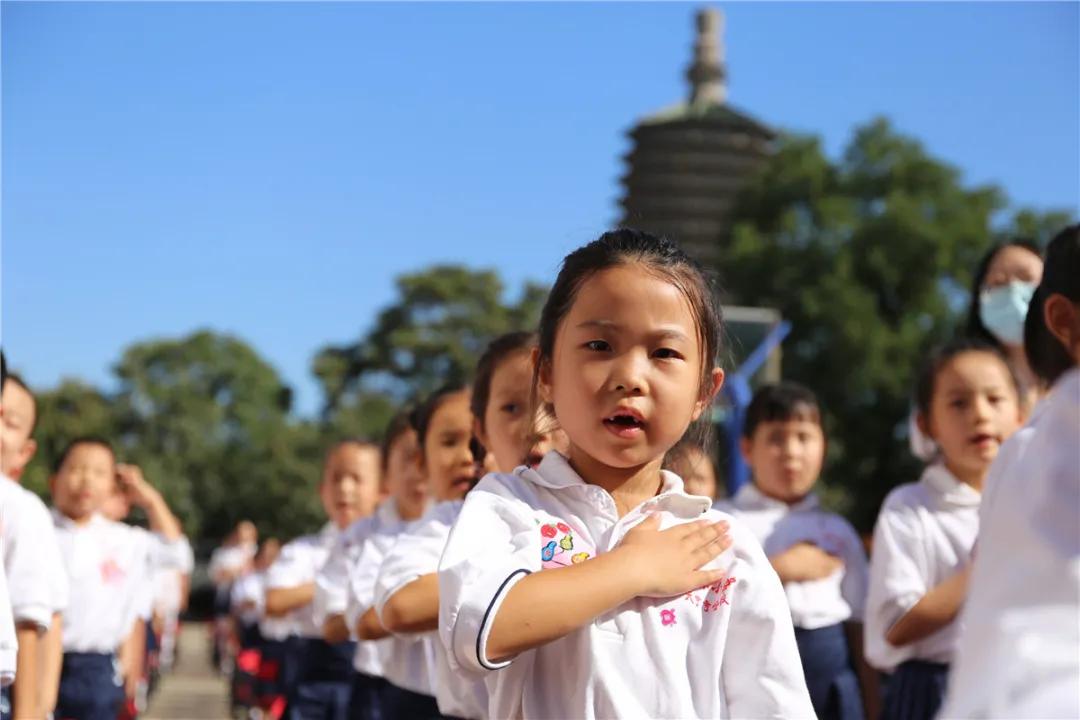 小学生争做新三好学生,新学期新气象人人争当小榜样
