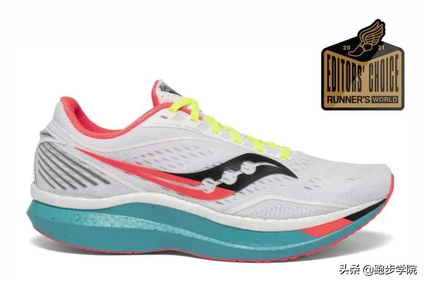 真实测评前五名的跑鞋,公认最好的10双跑鞋推荐