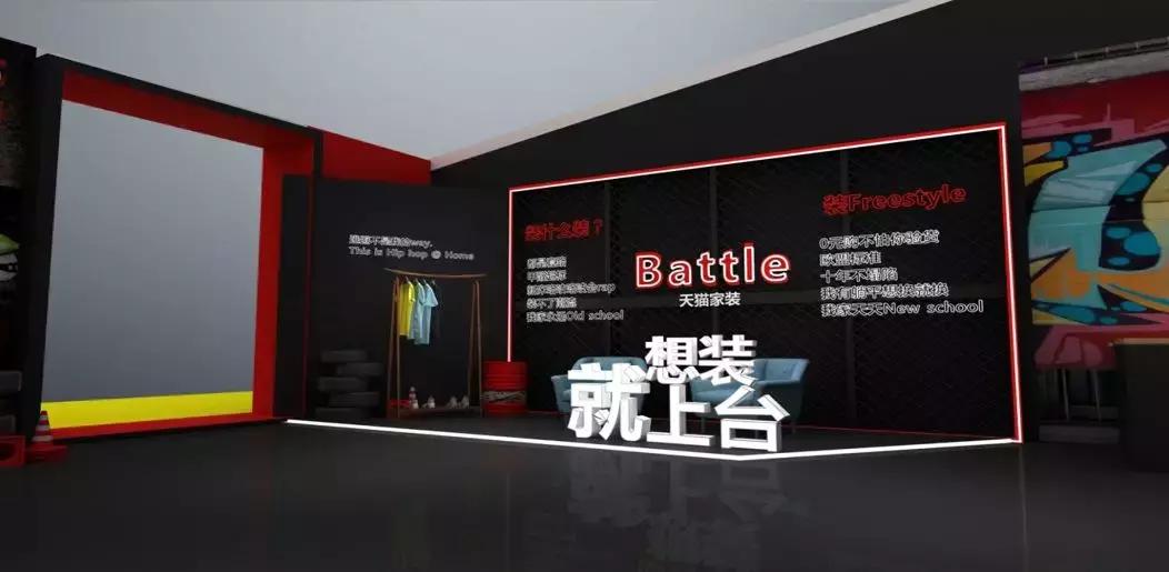 打卡杭城,打卡杭州旅行