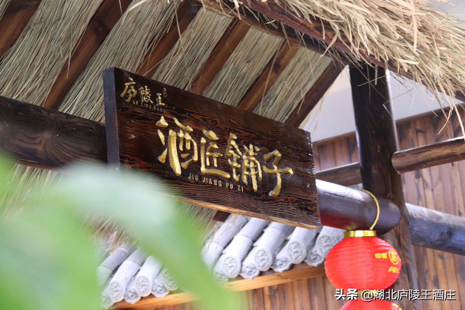 房县庐陵王黄酒瓶5斤装,房县黄酒庐陵王多少钱一瓶