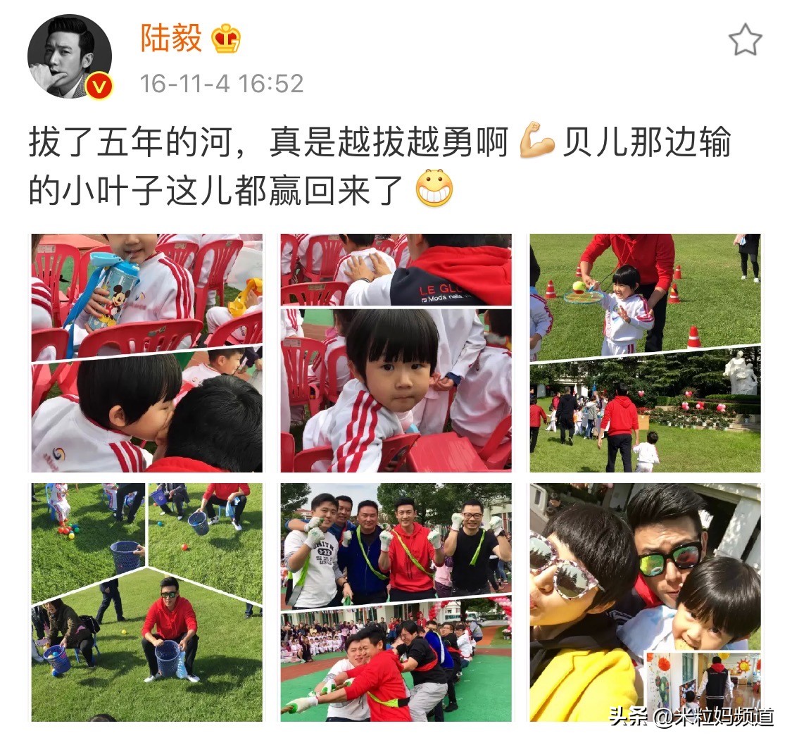 为什么明星孩子都去国际学校,明星子女们上的最好的国际学校