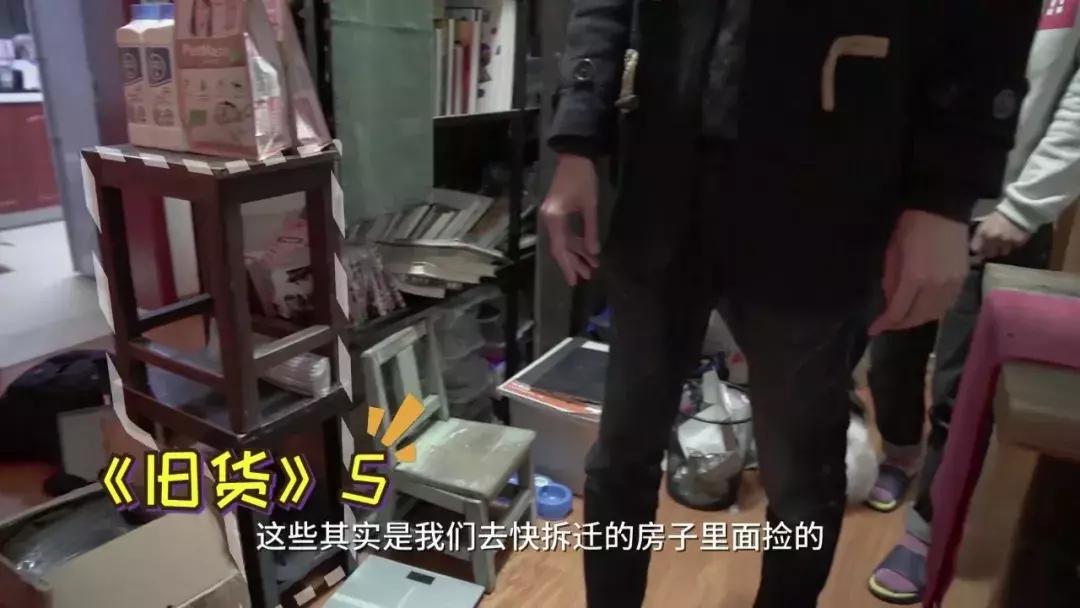 家具不要买太多极简生活,家具都是捡来的