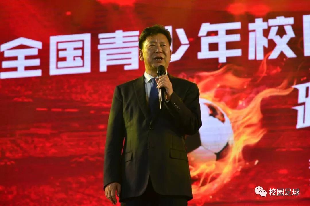 2021青少年足球队伍名单,校园足球队历史名单