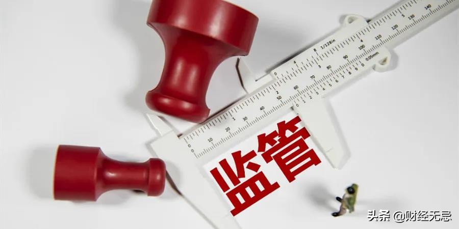 招联金融被罚多少亿,招联金融和招商银行是一家的吗