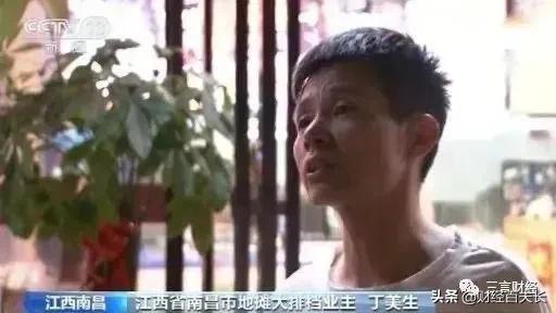 太惊讶！摆地摊究竟有多赚钱？你想象不到