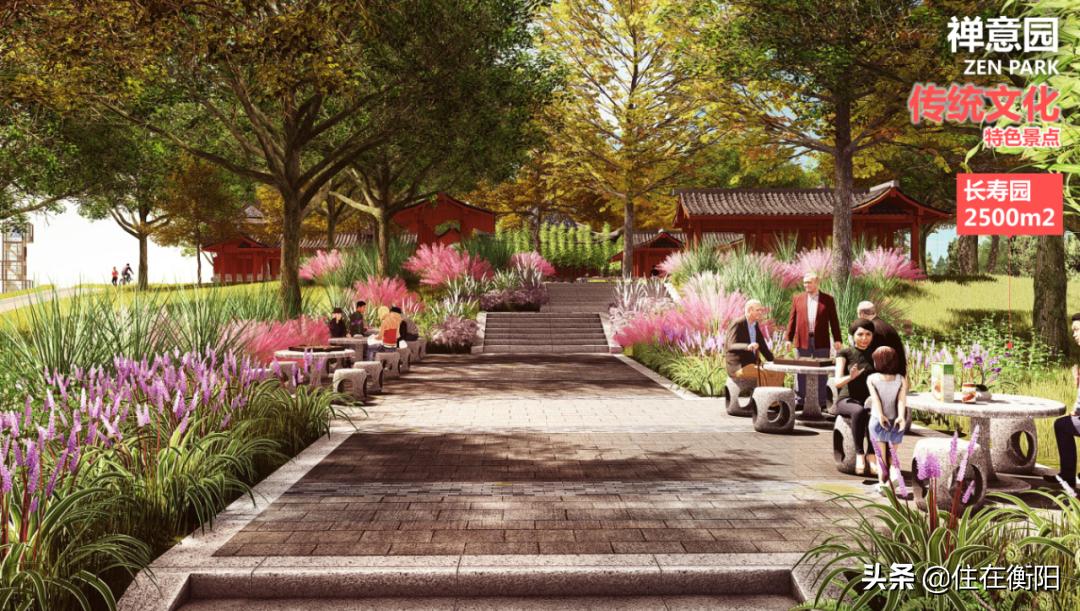 比足球场更大的公园,全国最大足球公园