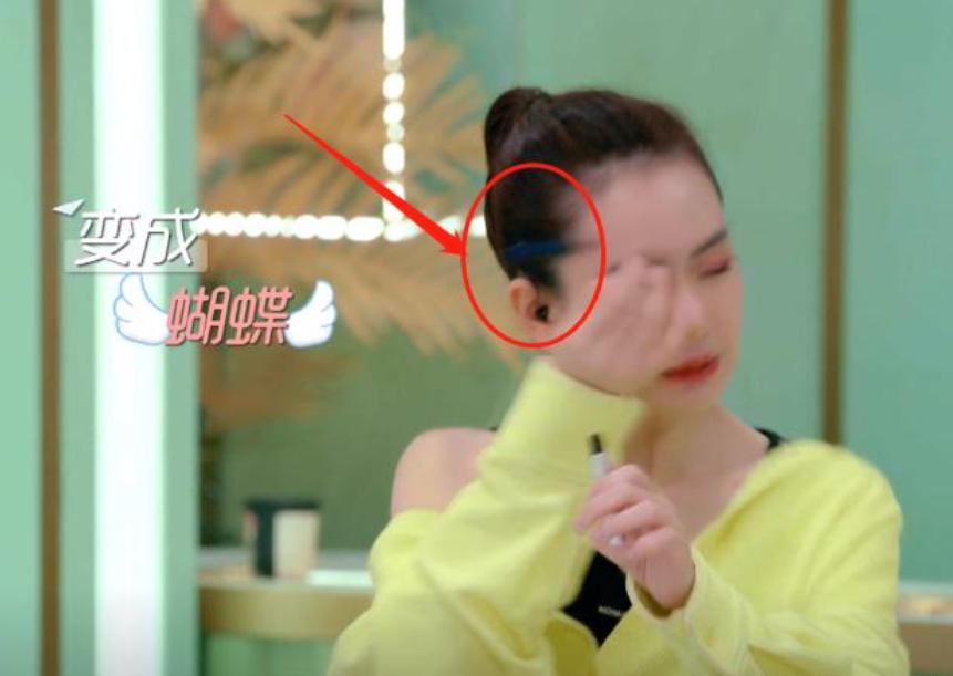 戚薇综艺节目被吓到,乔欣戚薇睫毛增长液原视频