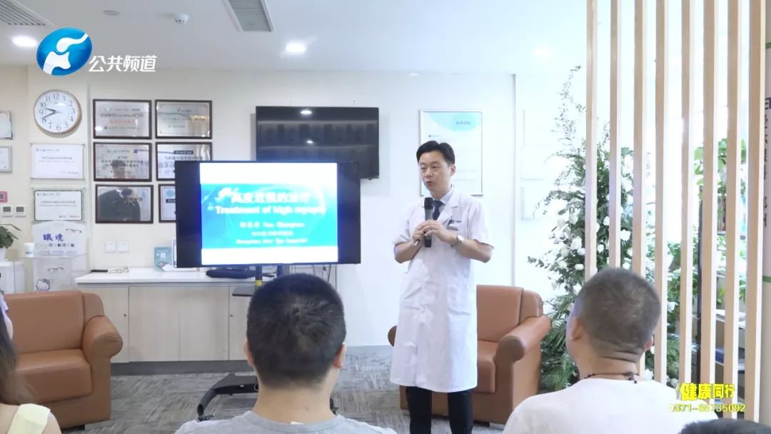 高度近视做了icl晶体手术的效果,高度近视眼做icl晶体植入术好不好