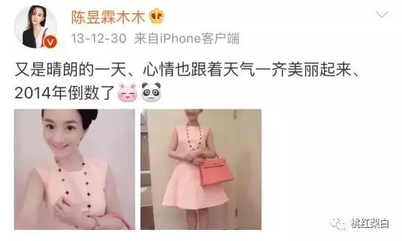 坐私人飞机提帕加尼,坐私人飞机戴百万名表