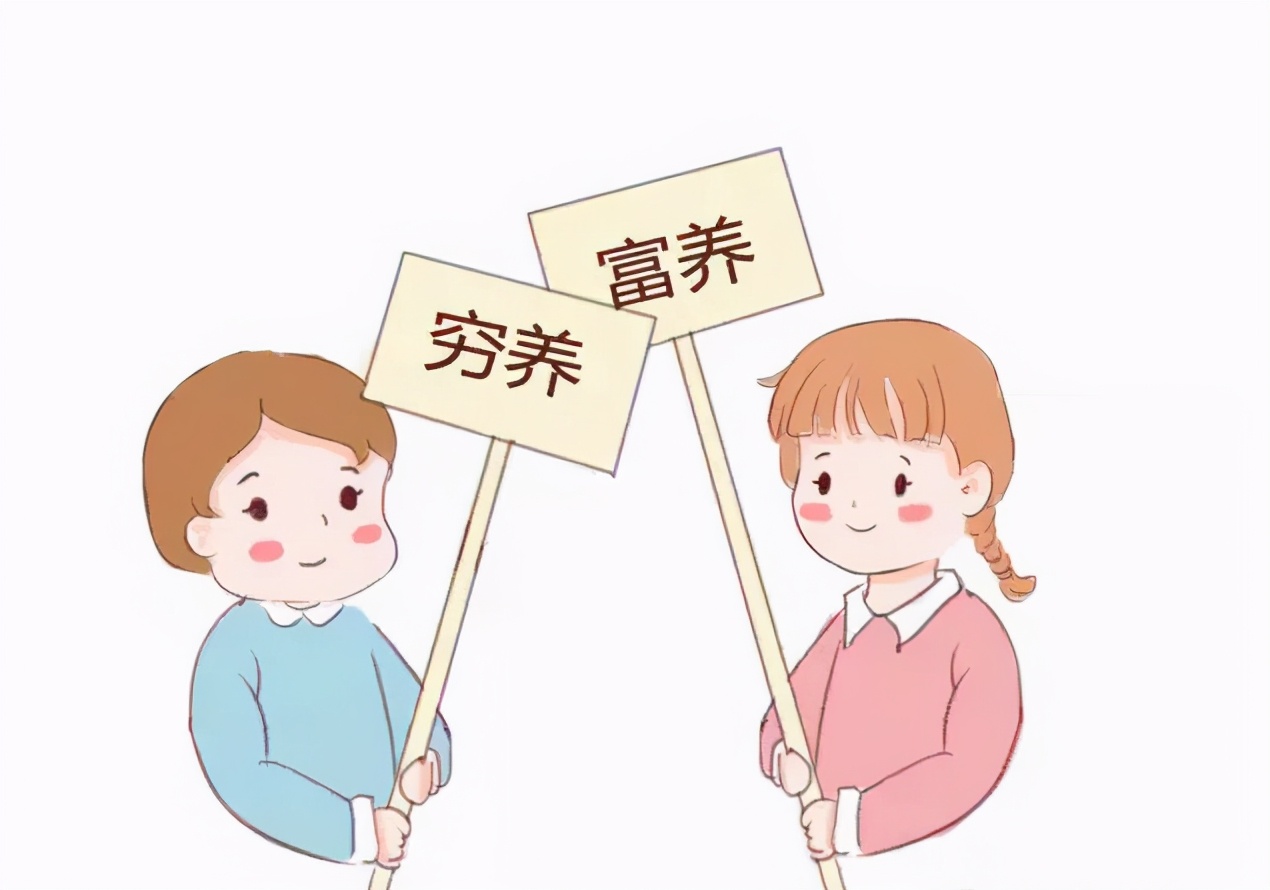 穷孩子与富人孩子的区别,穷孩子富孩子的不同之处是什么