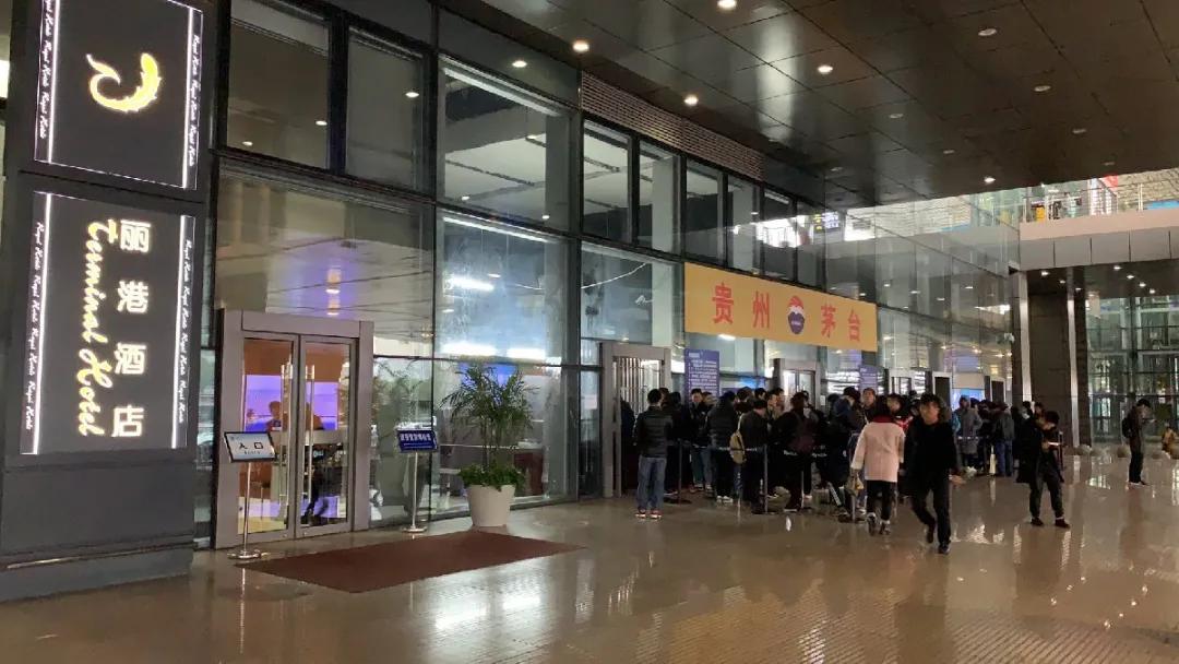 闲鱼是最简单的电商吗,东航随心飞2024套餐一览表