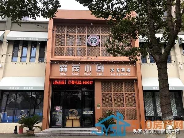 城西双供暖小区，电厂“亲儿子”，房价却是温吞水，原因在哪儿？