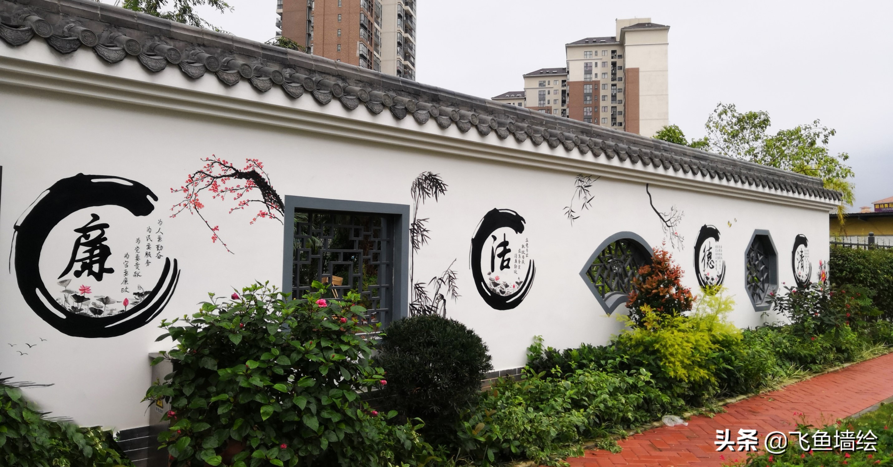 墙绘可以运用到多少场景,墙绘都在哪里画