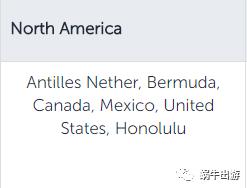土耳其航空如何补里程,土耳其航空里程补登国航