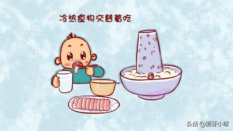 牙齿吃冷热东西疼痛怎么治疗,吃东西牙齿又酸又疼是什么原因