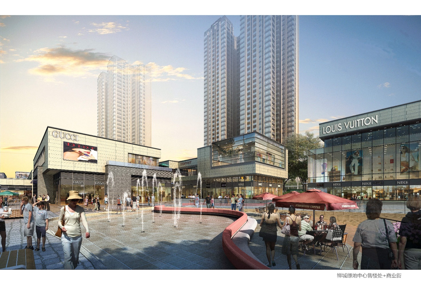 卓越蔚蓝星宸苑会涨价吗,顺德卓越蔚蓝星宸楼盘