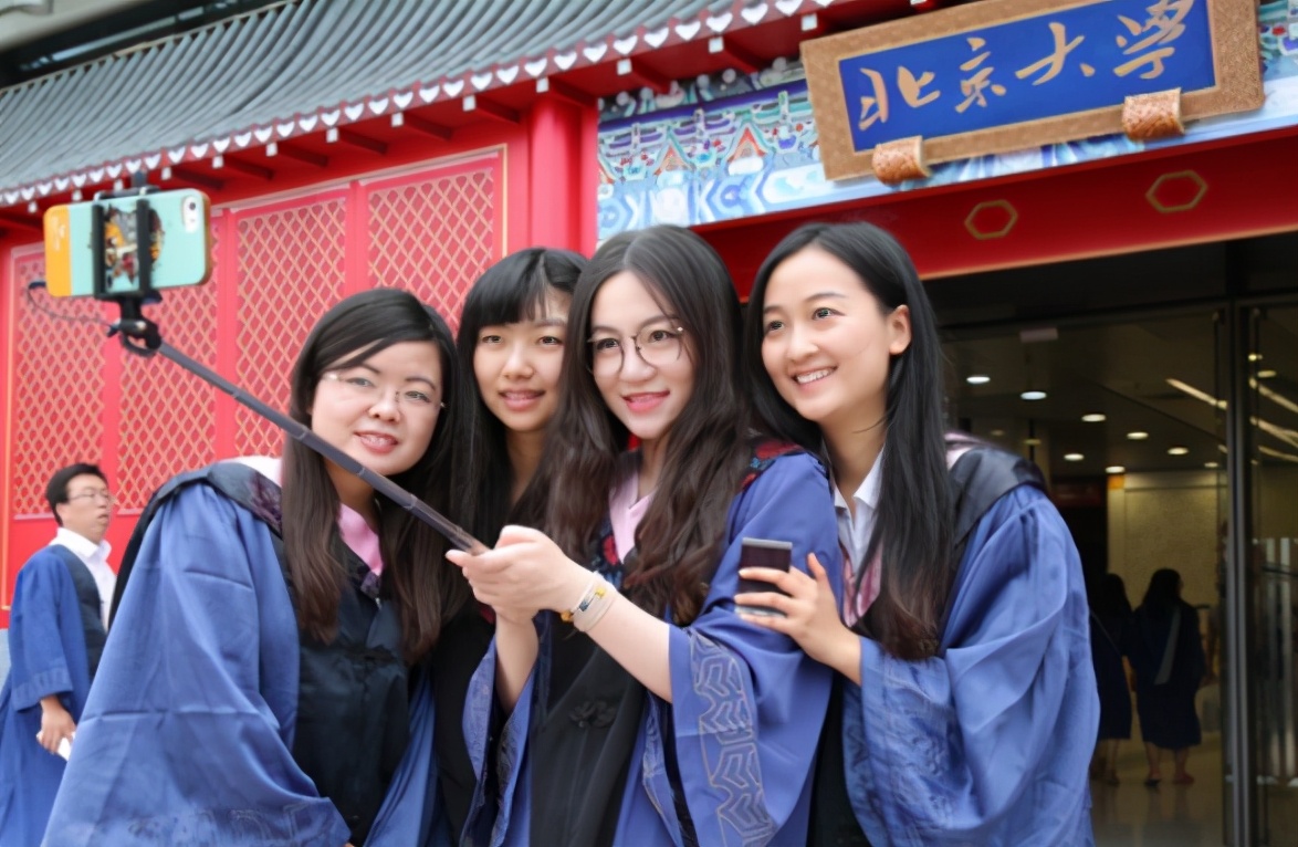 延期毕业考研有什么坏处,延期毕业会对考研有影响吗