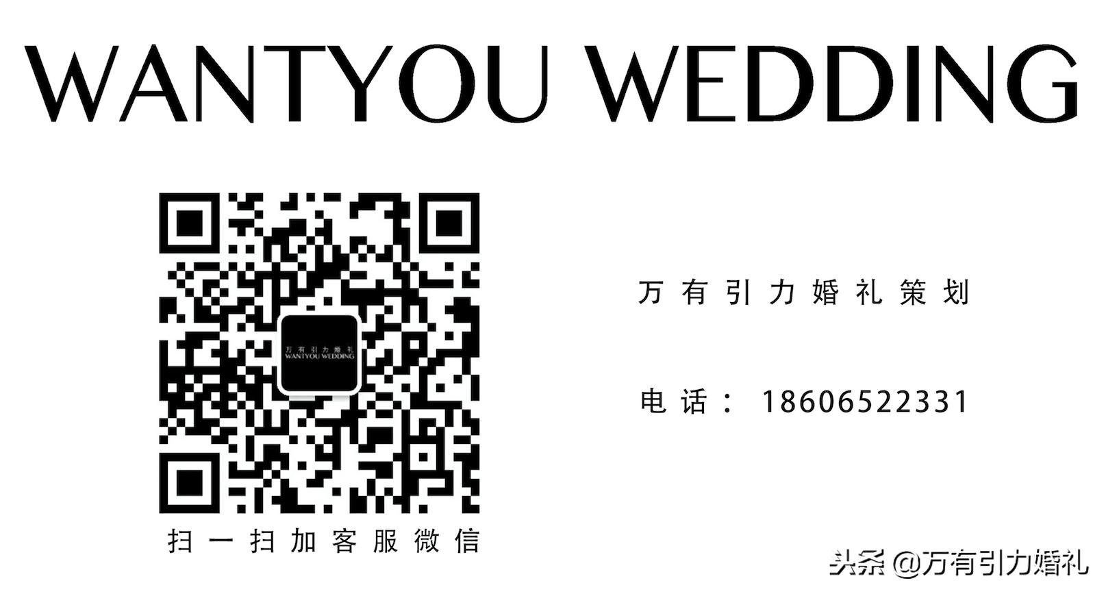 高品质婚戒系列流行款式,小众奢华婚戒