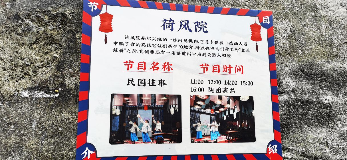 洪江古城简介,黔阳古城和洪江古城地图