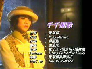 蔡依林邓紫棋2020现场照片,蔡依林邓紫棋最惊艳的一段视频