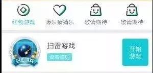 涉案金额超3.5亿网络赌博案告破,涉案金额高达137万元的网络赌博