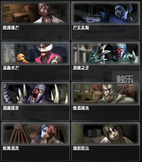 08年的反恐精英online,100年后的反恐精英