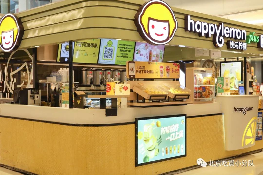 最低仅50元吃遍海鲜大餐,最低价格吃遍海底捞