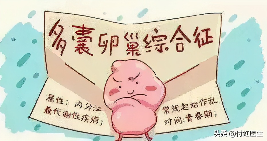 熬夜后月经变少不痛经了,熬夜后月经会推迟吗