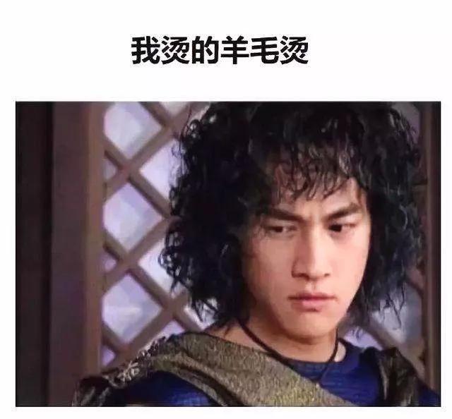 论秃头少女如何自救,秃头少女自救技巧