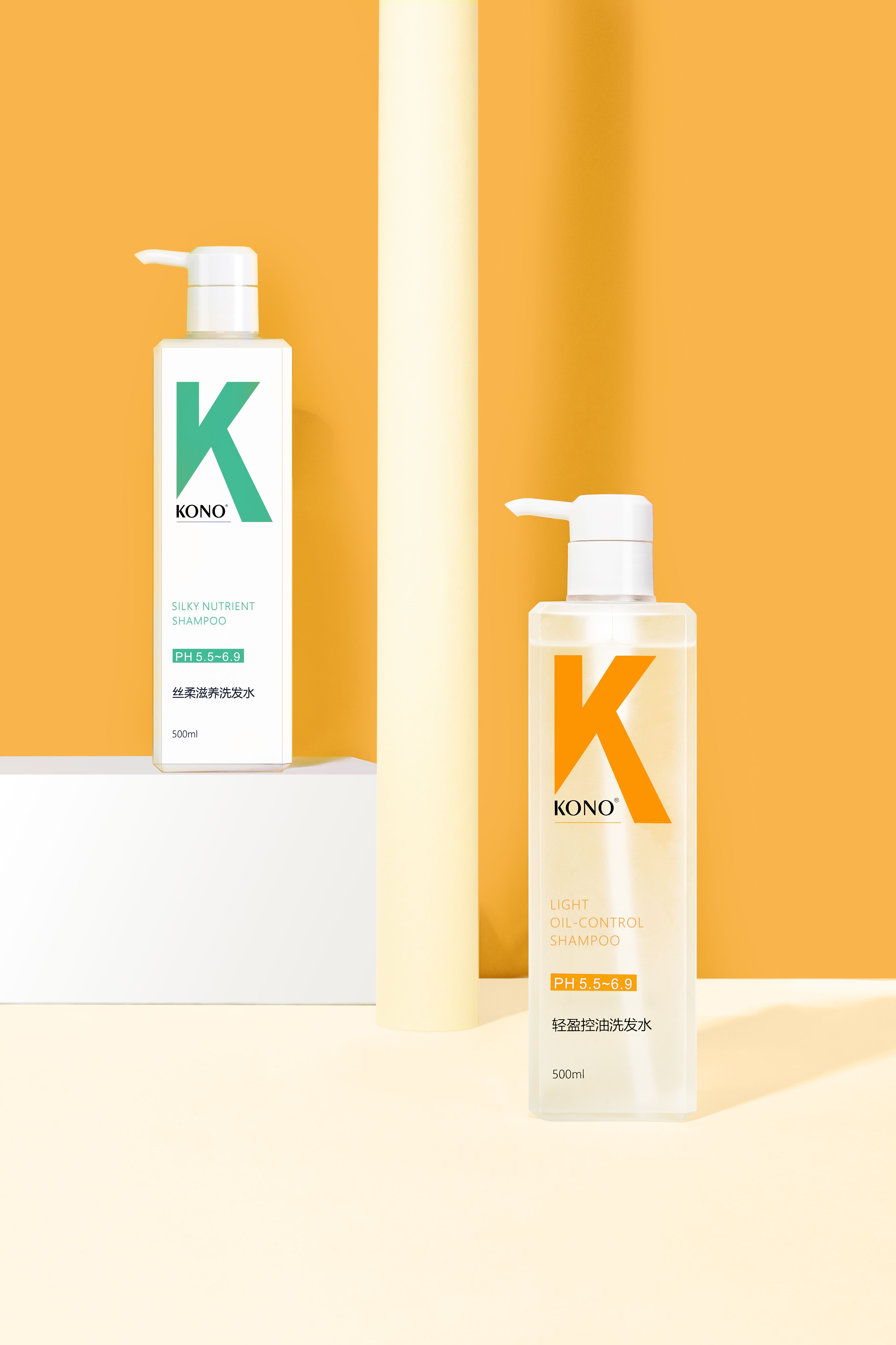 kono水润护发素改善干枯毛躁,kono护发素干枯毛躁修复