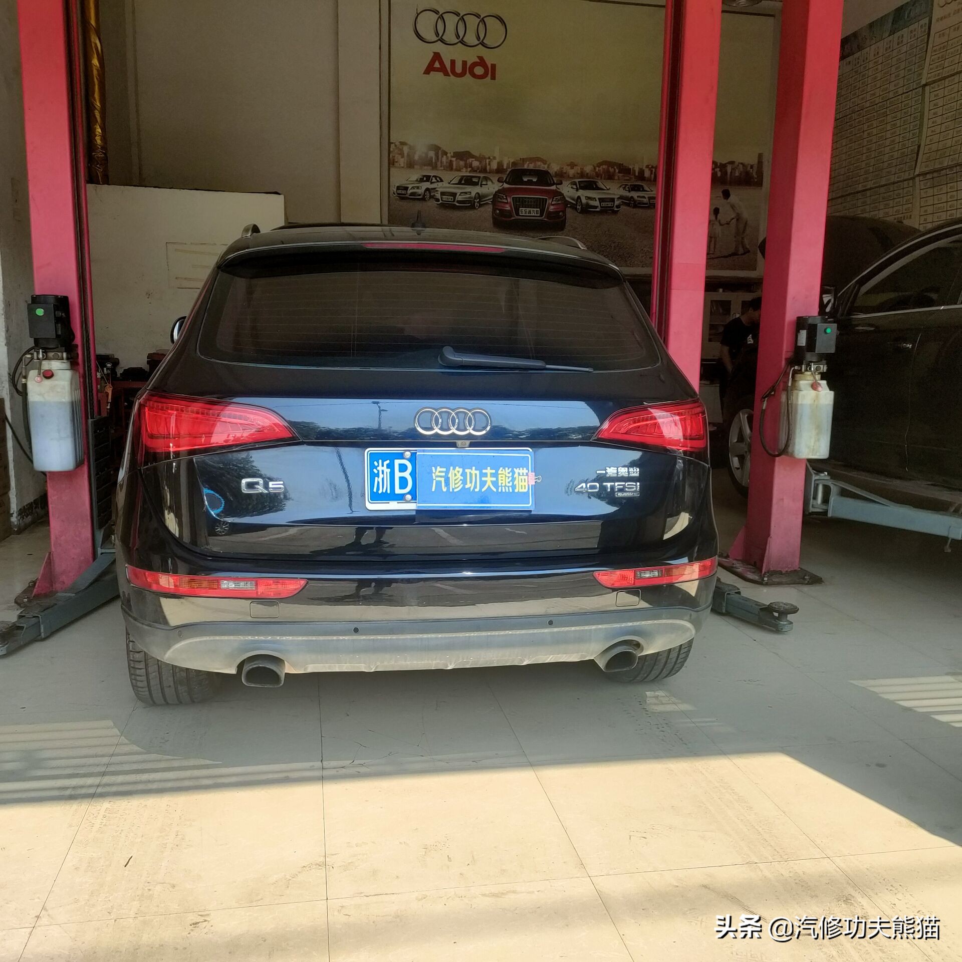 你们的奥迪车怎么保养,奥迪q5烧机油很严重怎么解决