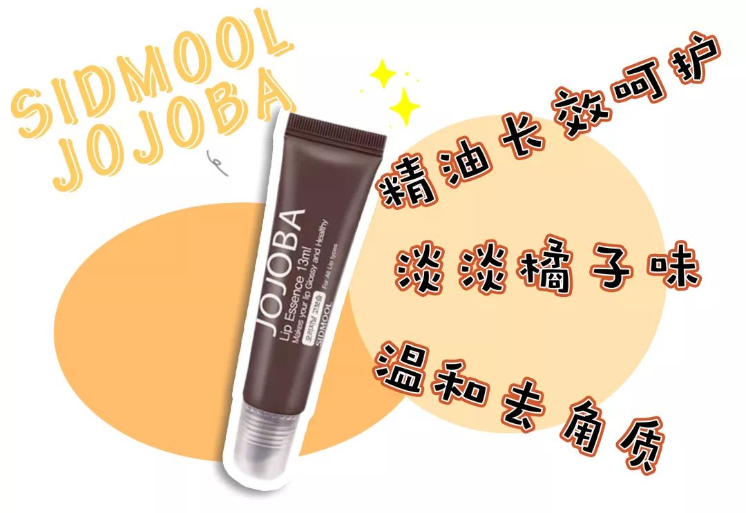 热门爆品好物推荐,冷门品牌宝藏好物你get到了嘛