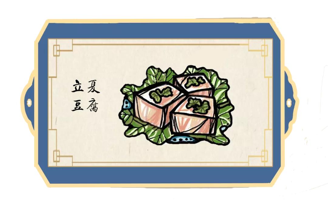 手绘立夏,湖州旅游手绘图