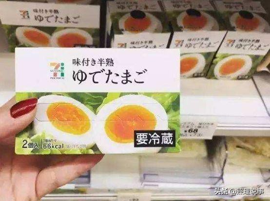 台湾天价鸡蛋限购,台湾限购令