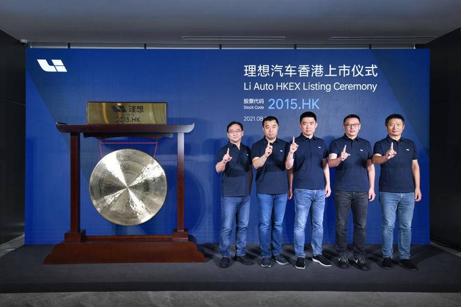 灿谷2019财年三季报,灿谷发布第四季度财报