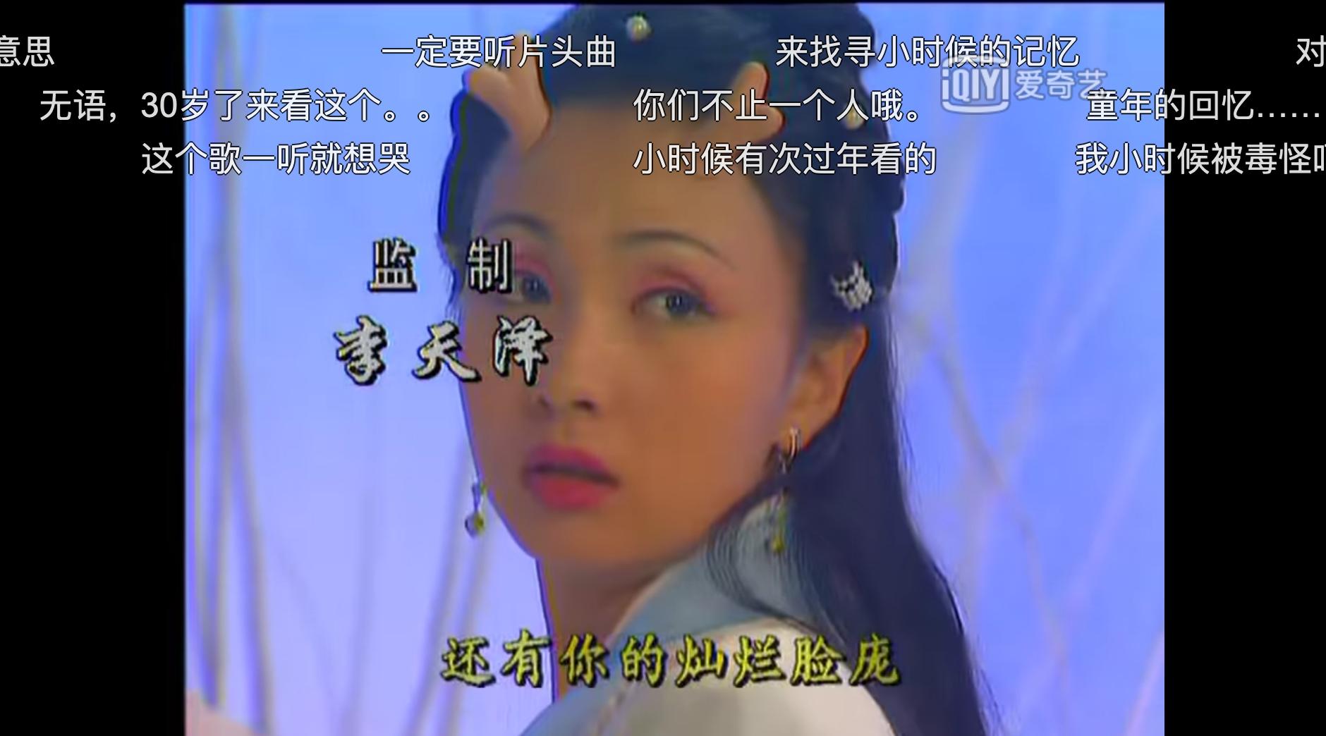 吴彤唱好春光众人反应,吴彤重录好春光