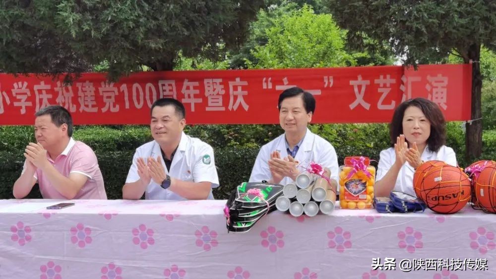 焦点迎七一送健康义诊惠民暖人心,送健康送温暖义诊主题党日活动