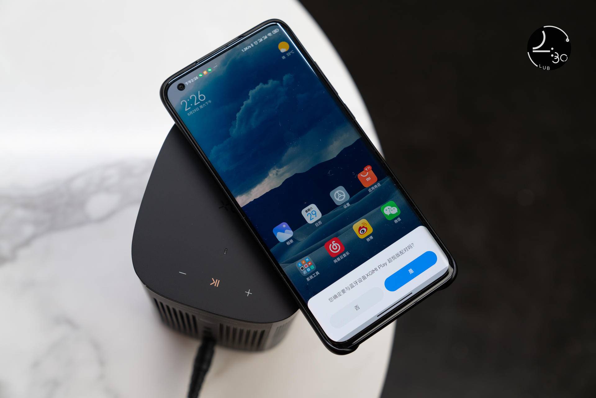 极米play超悦版白天效果测试,极米play超悦版清灰