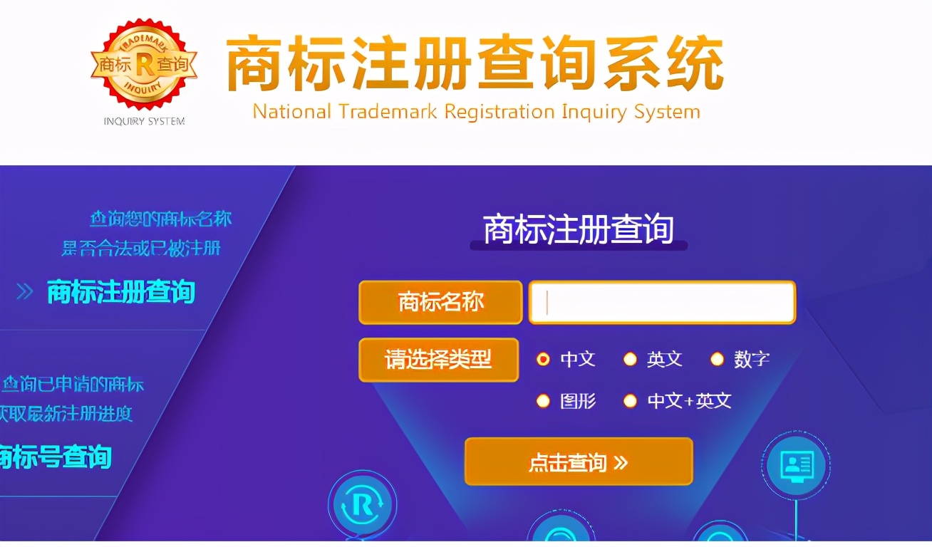 市场上骗人的净水器有哪些,骗局净水器千万别上当