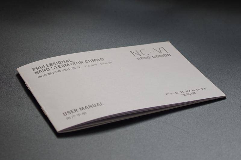 飞乐思小熨斗好用吗,飞乐思多功能熨斗