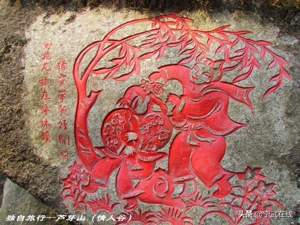 宁武芦芽山悬崖栈道,太原出发芦芽山马仑草原自驾路线