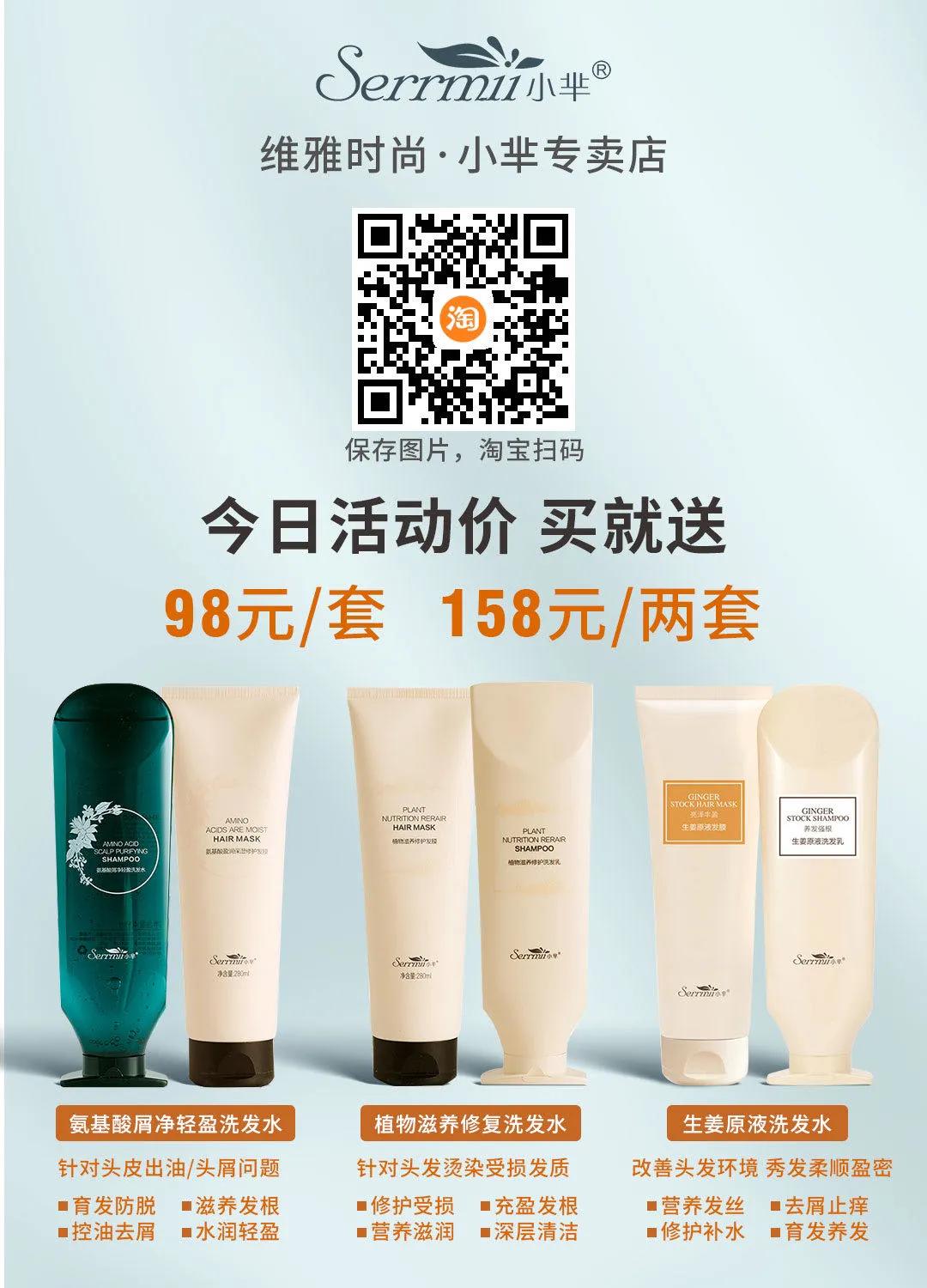 最近很火的背影杀手怎么做,怎么做背影杀手