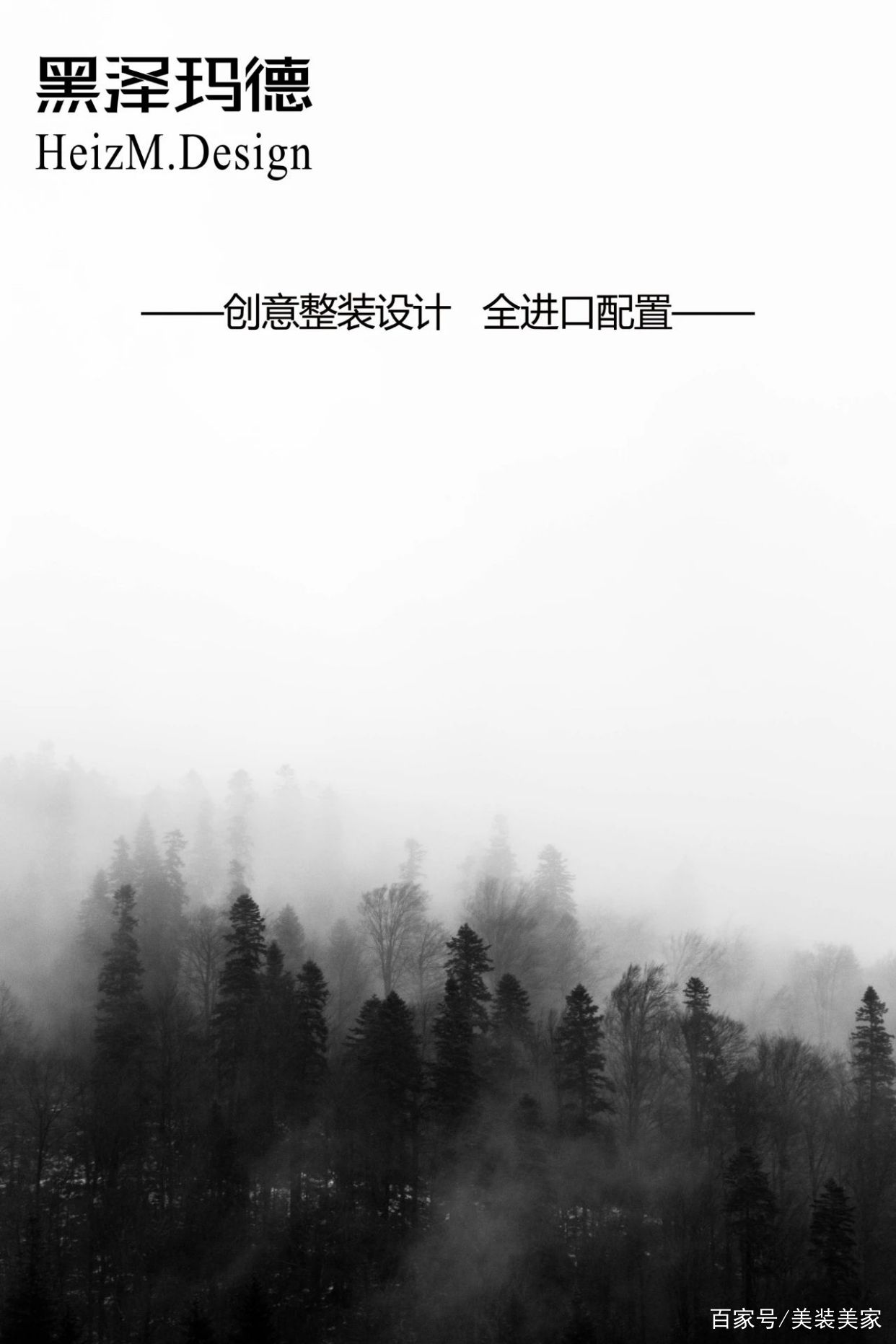 德国爱格地板和卢森的地板哪个好,爱格w980和卢森k110