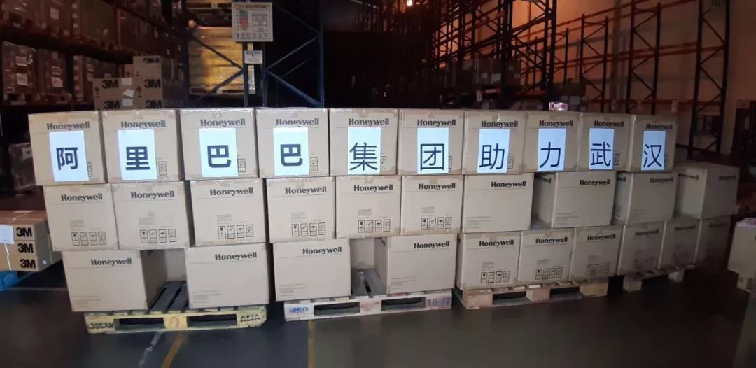 全球85万人确诊,马云支援了140多个国家