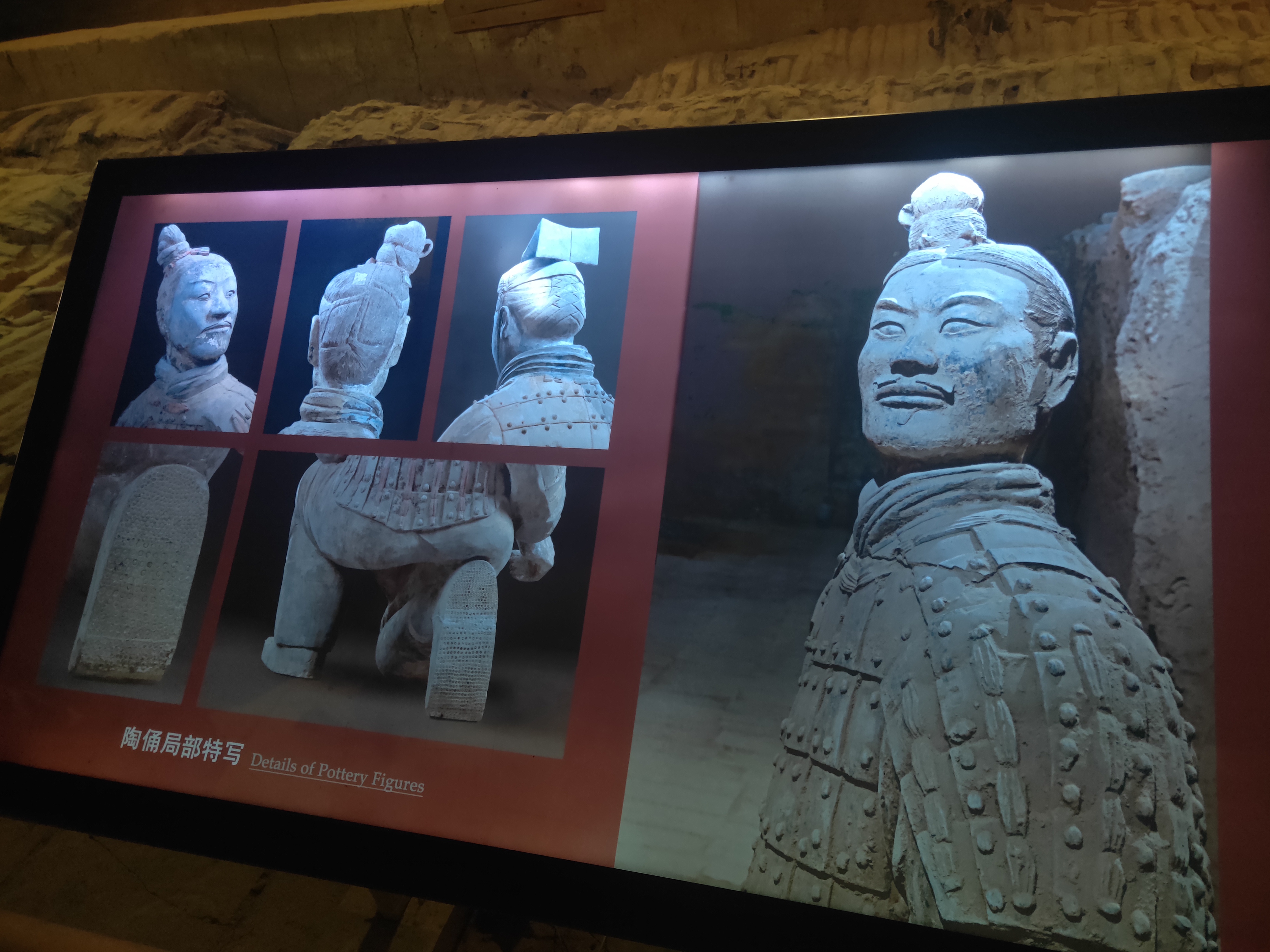 秦始皇兵马俑博物馆一日游攻略,秦始皇兵马俑博物馆