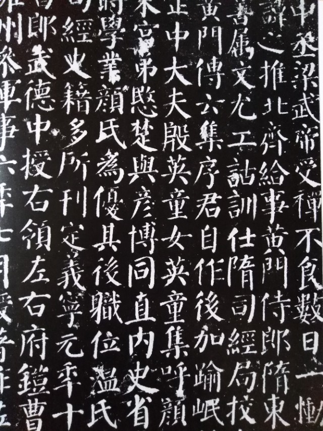 西安碑林值得看的碑,西安碑林博物馆必看哪些碑