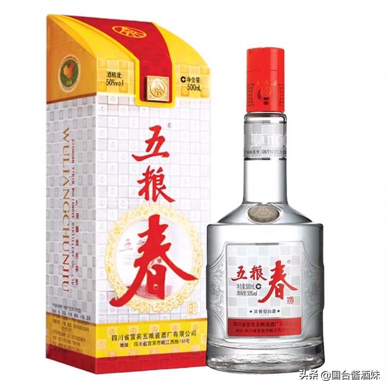 五粮液嫡系产品——五粮春，250元，性价比如何？