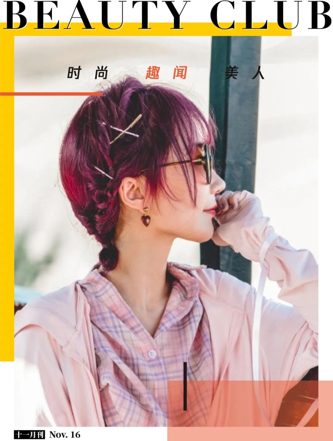 1岁就拥有百万衣橱！？这是人过的日子吗